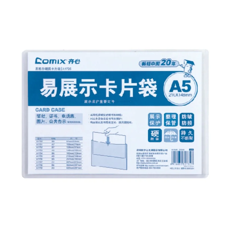 Comix прозрачный пластиковый водонепроницаемый горизонтальный бейдж с именной биркой A3 A4 A5 Держатель для карт защитным чехлом