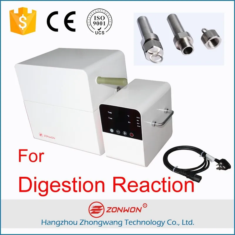 200 Мпа 8 Трубы Химического Реактора Высокого Давления для Биохимических Пищеварения