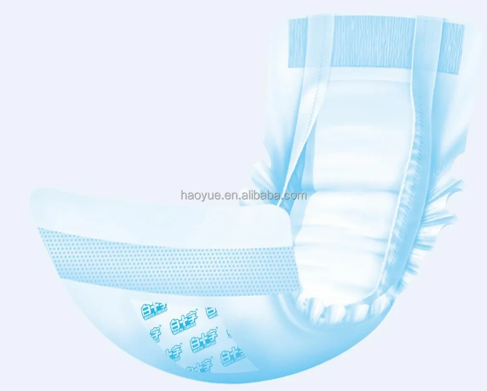 Medical adult straight insert pad for elder people and nursing home