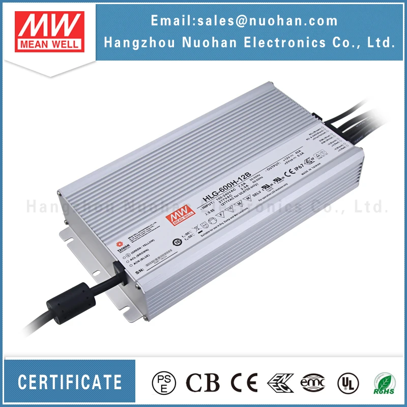 Mean well HLG-600H-12 600W 12v 600w led driver