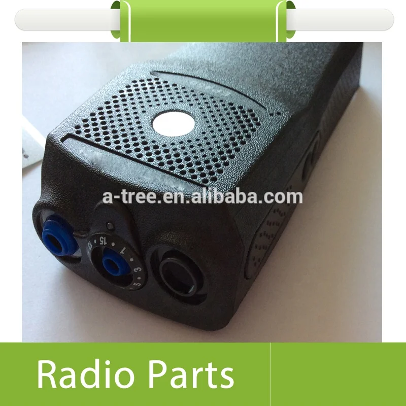 Top Housing For EP450 Walkie Talkie