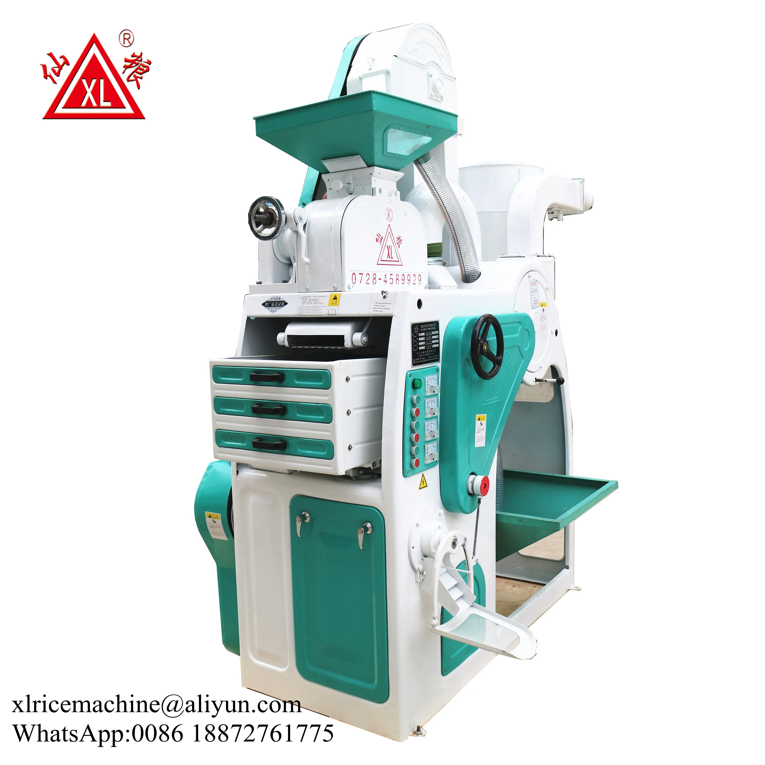 600kg per hour rice milling machine rice mill plant