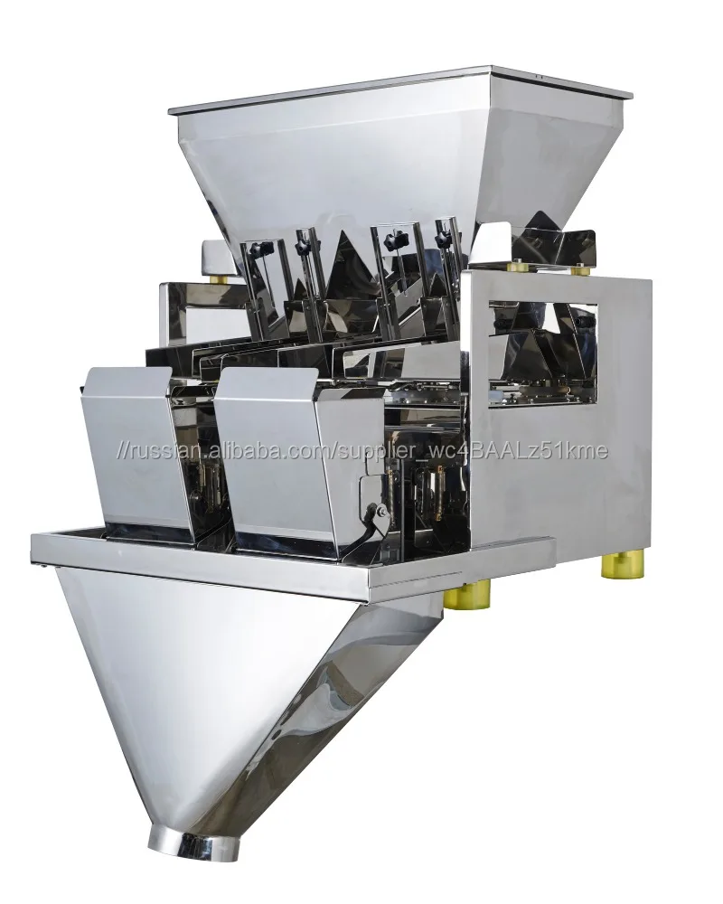 WL-P2N75 2 HOPPER LINEAR DOZER