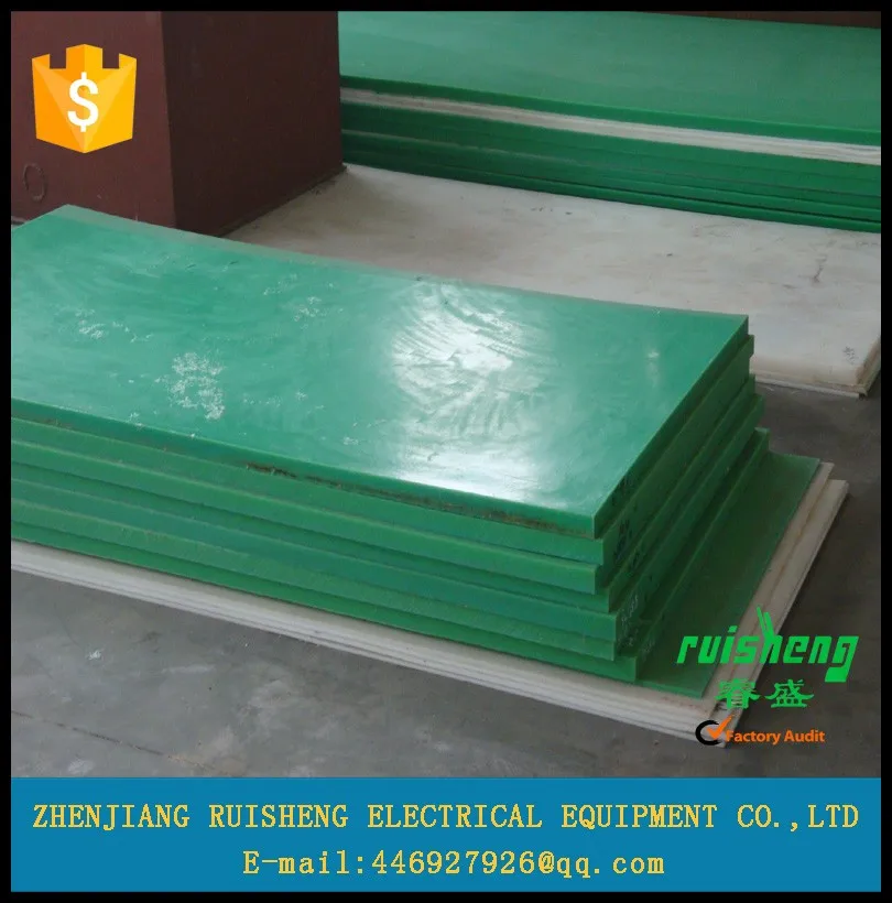 UHMWPE sheet, pad, board, panel for marine fender/ high impact strength engineering plastic/Marine Fender Dock Fender Rubber Fen