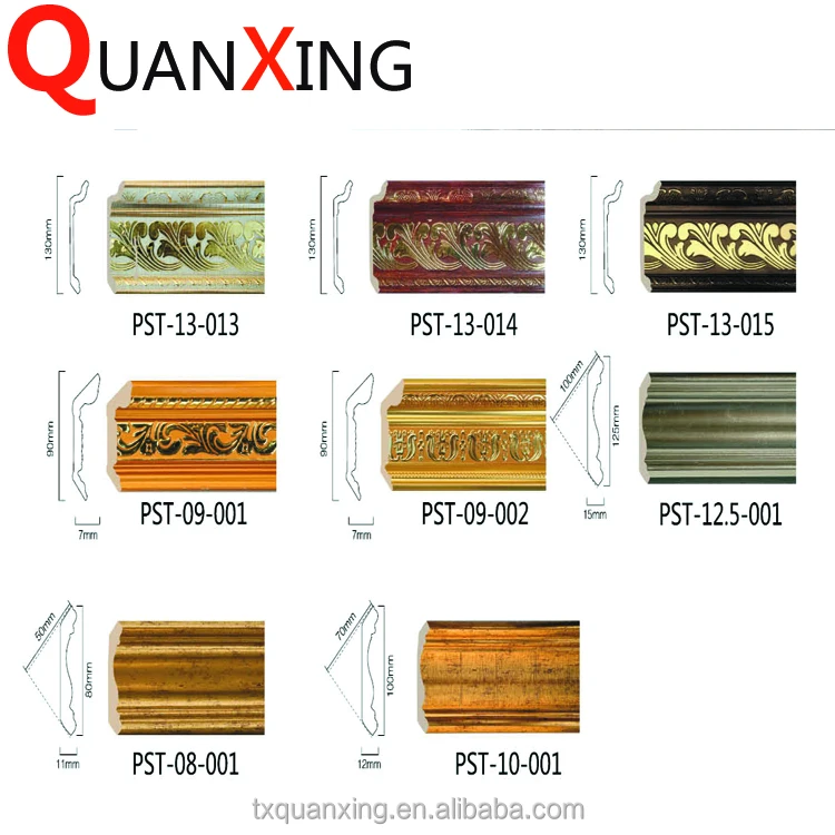 
Alibaba new design plastic pvc pu plastic cornice moulding 