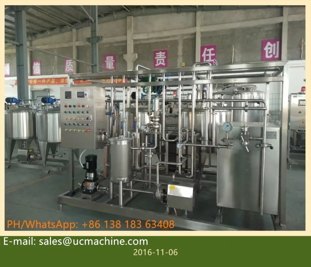 yogurt production line