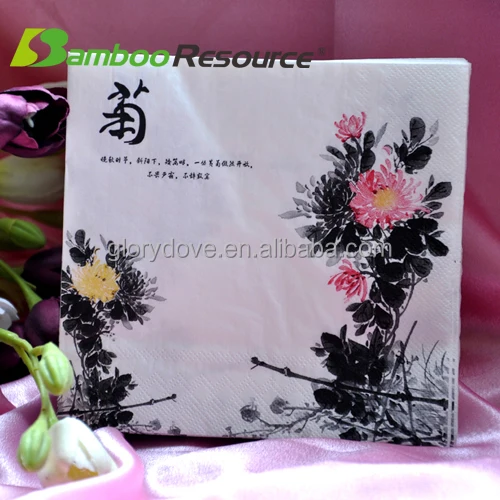 fish printed paper napkin cocktail napkins dinner napkins