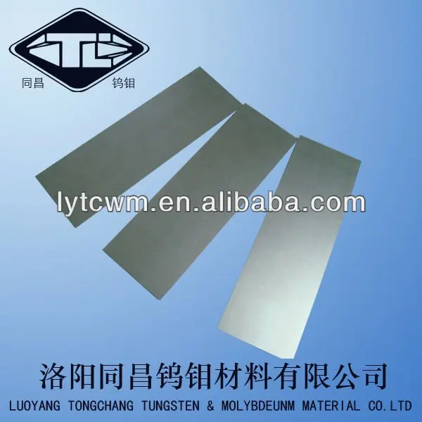 
tungsten copper plate/sheet 