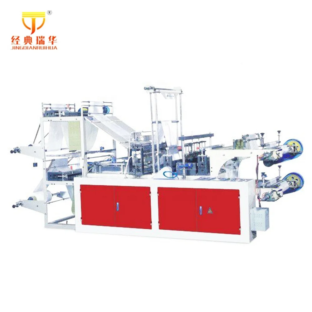 Plastic Perforating Bag on Roll Machine