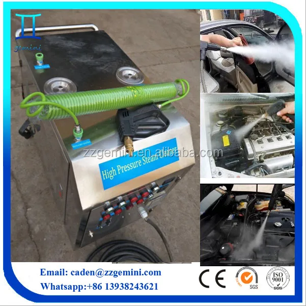 factory hot sales vapor steam cleaner wholesale,carwash machine,optima steamer car wash With Stable Function