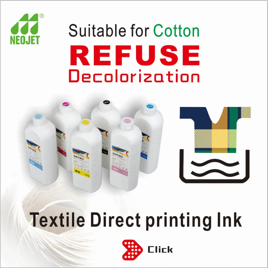 Пигментные чернила для хлопок футболки печать прямо на швейной чернил принтеров ricoh alibaba