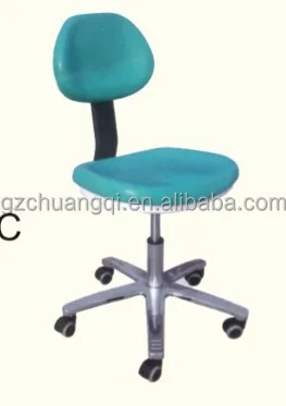 CQ 219 Integral Dental Unit