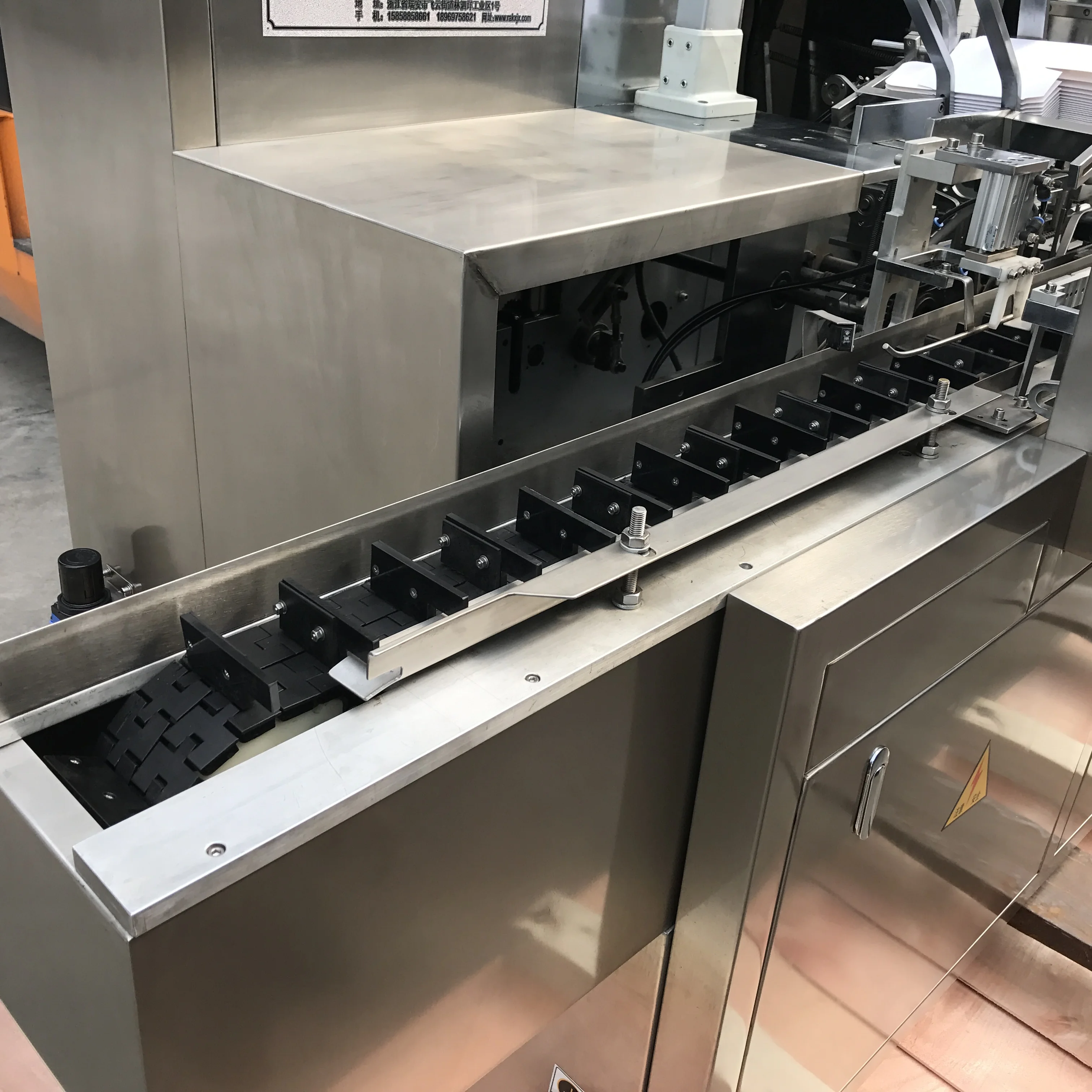 
Automatic LED Light Lamp Box Packing Machine Line 