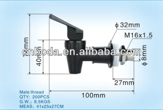 BODA Coffee MakerJuice Dispenser Tap parts Pour Spouts for Beverage Dispenser