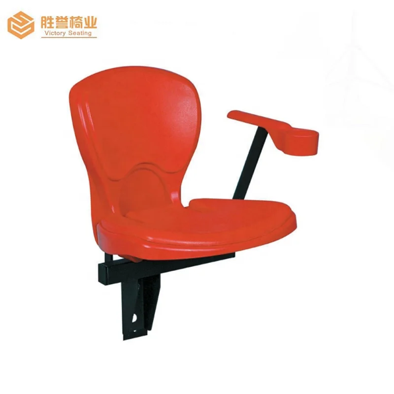 High Class Outdoor Indoor Cheap Football Basketball Chair Auditorium Stadium Chair Bleacher Seat for Sports Event