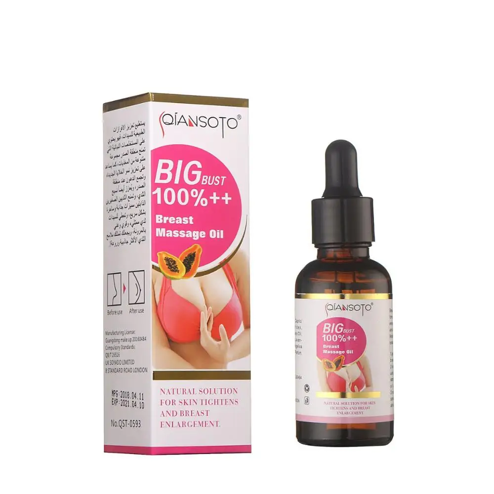 Papaya breast enhancement essential oil lift massage fast and stretch to enlarge the beauty of the cream