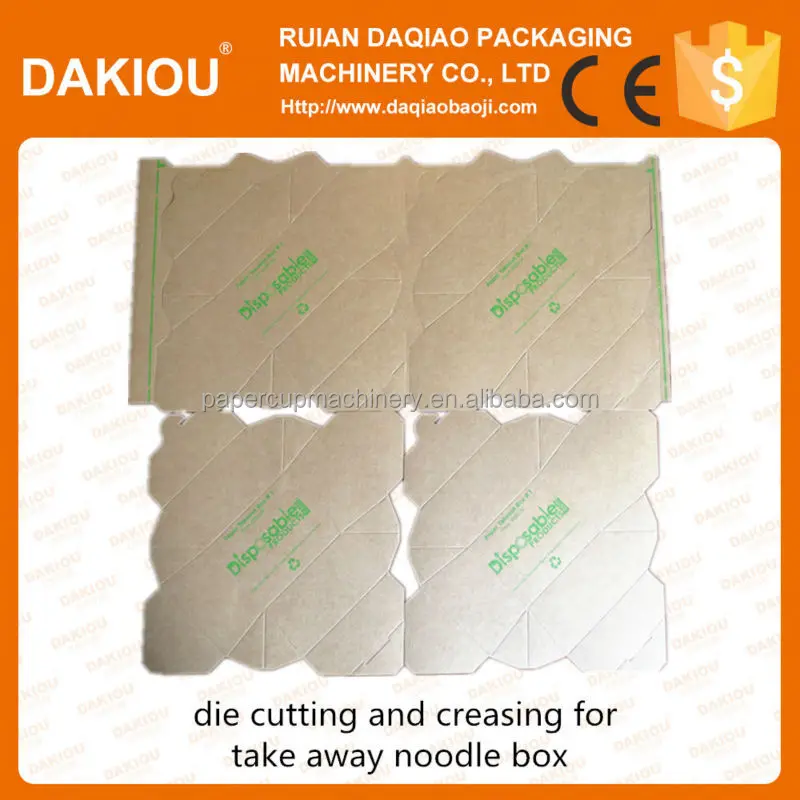 DAKIOU Roll die cutting machine for paper carton die cutting machine