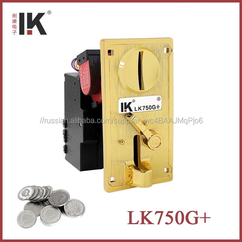 LK750G + цена Завода видео машина монетоприемник