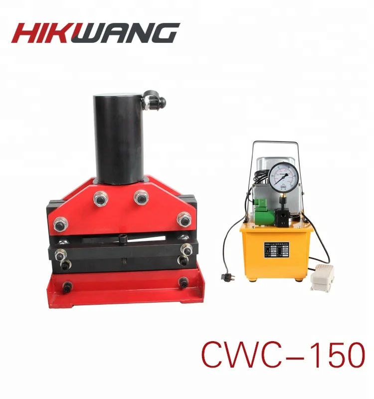 CWC-150 hand or electric hydraulic copper bar bus bar cutter for 150x10mm plate