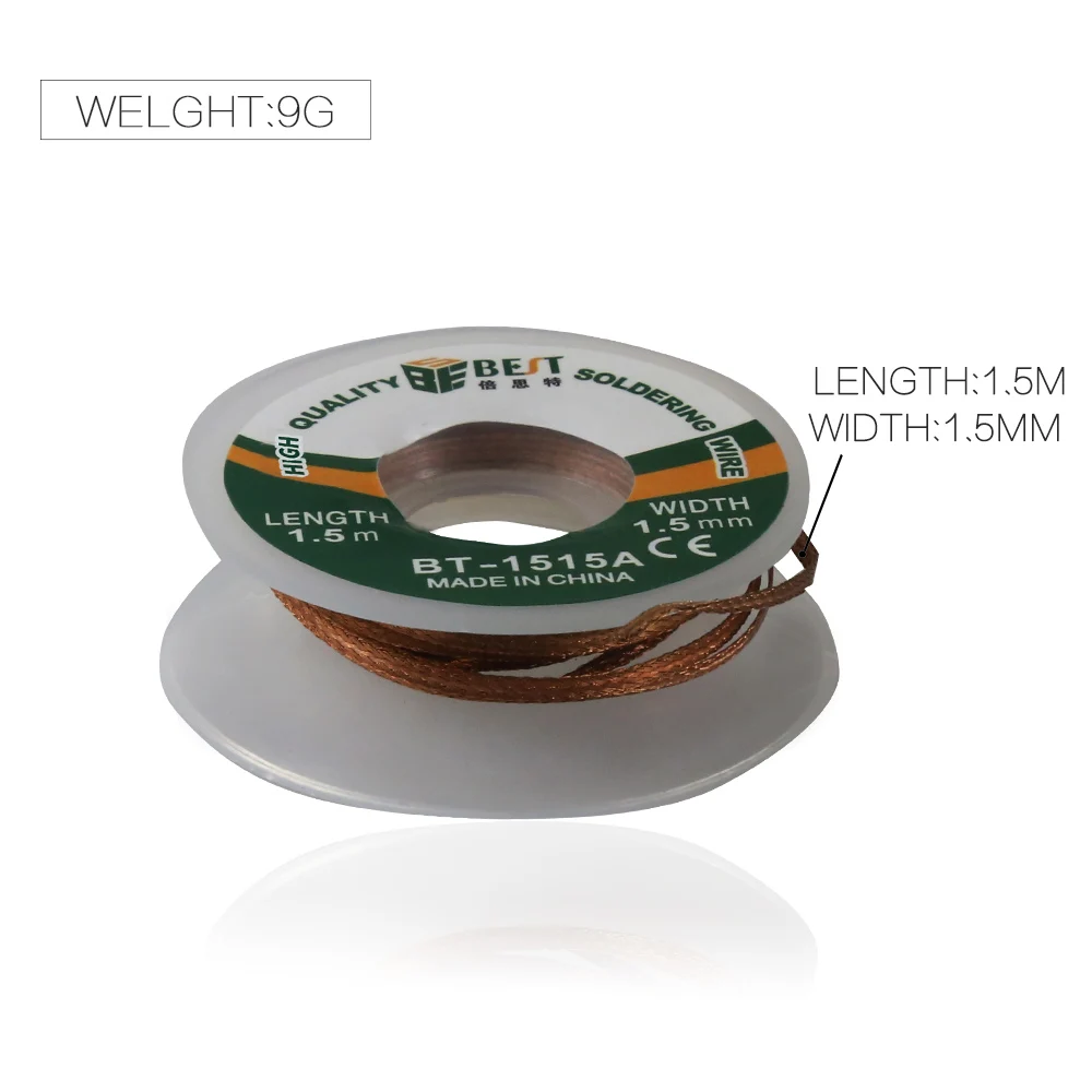  Прямая поставка с завода высокое качество фитиль для пайки BGA провод инструмент ремонта печатных плат