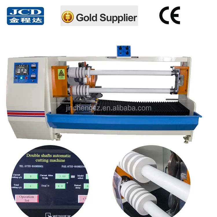 Автоматическое Двойные Валы ленты для резки с двойной Балде