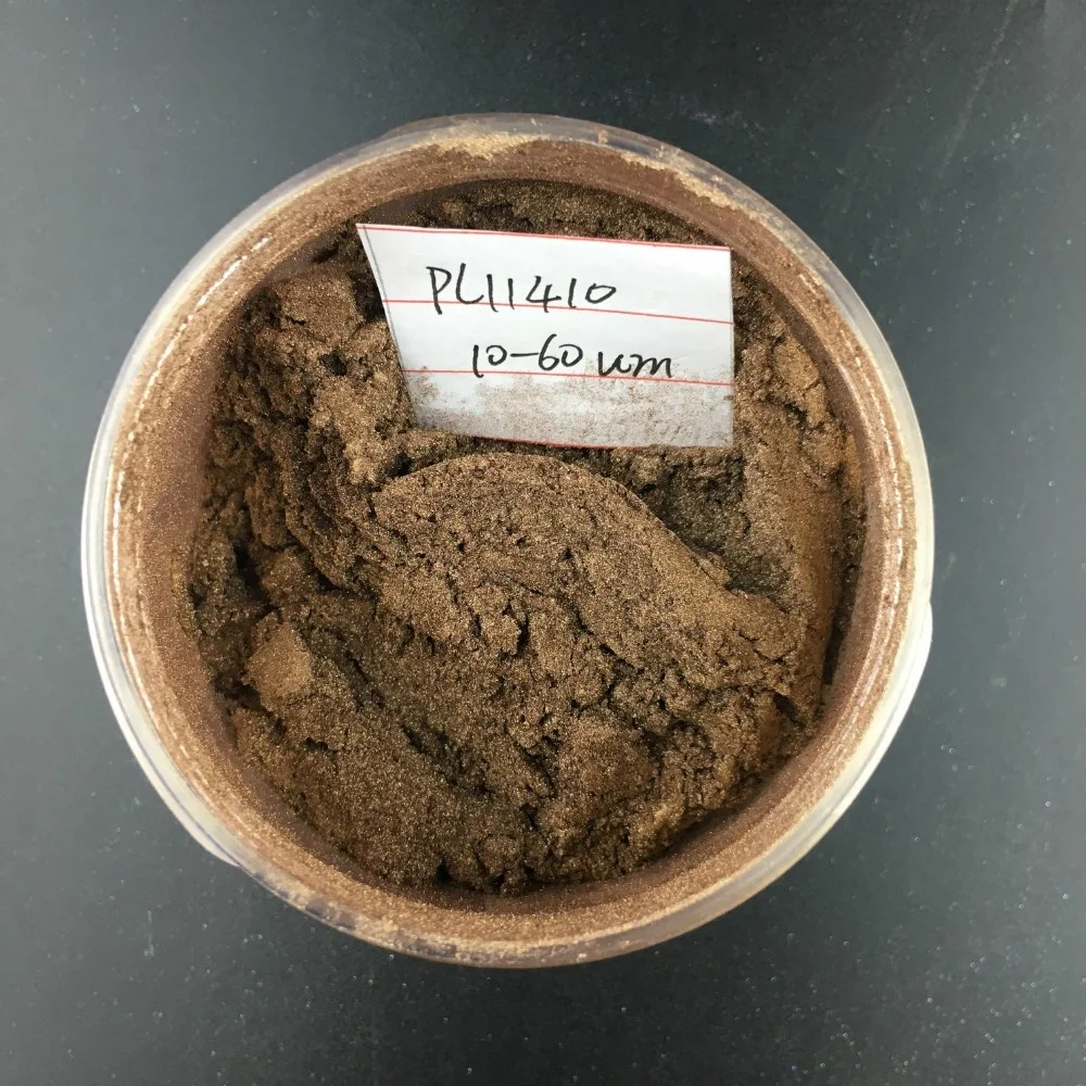 Cosmetics  pigment/ Dark Brown pearl pigments