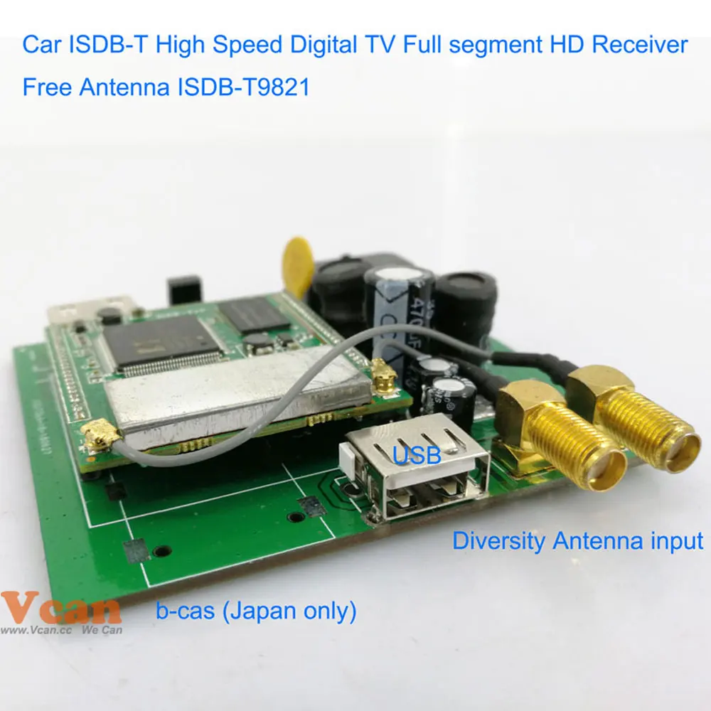Japan ISDB-T9821 car isdb t set top box auto isdbt b-cas card bcas automobile full segment 1 seg two antenna dual FCI tuner