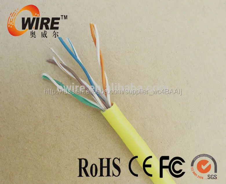 0.5 мм сплошной медный utp категории кабель с самым лучшим цена