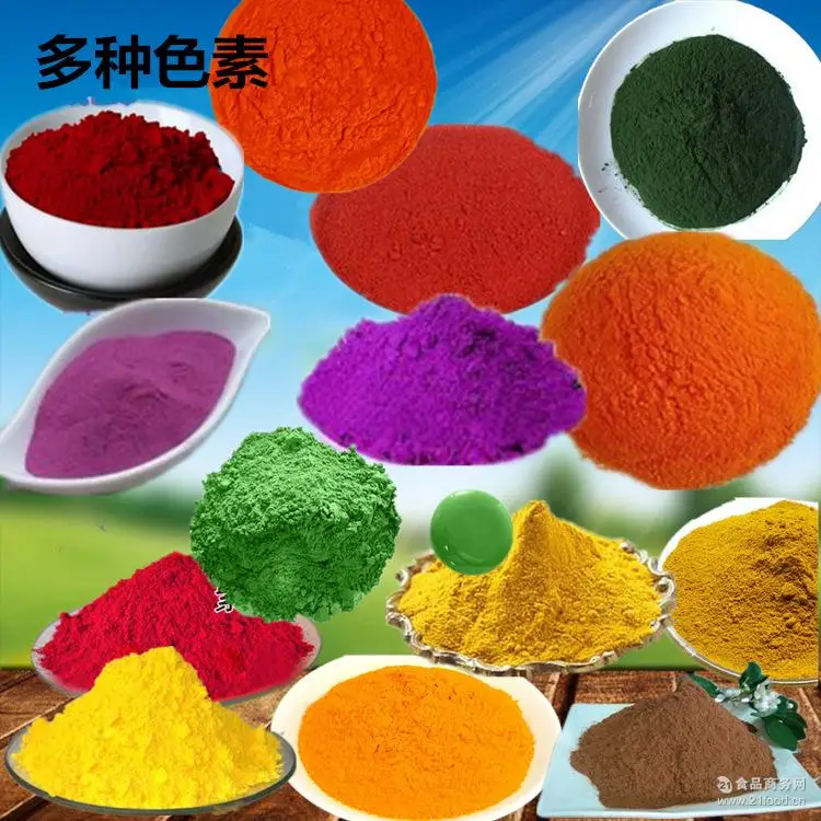Colorant Tartrazine for food bulk food coloring with high quality