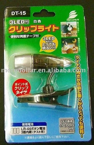 led reading book clip light