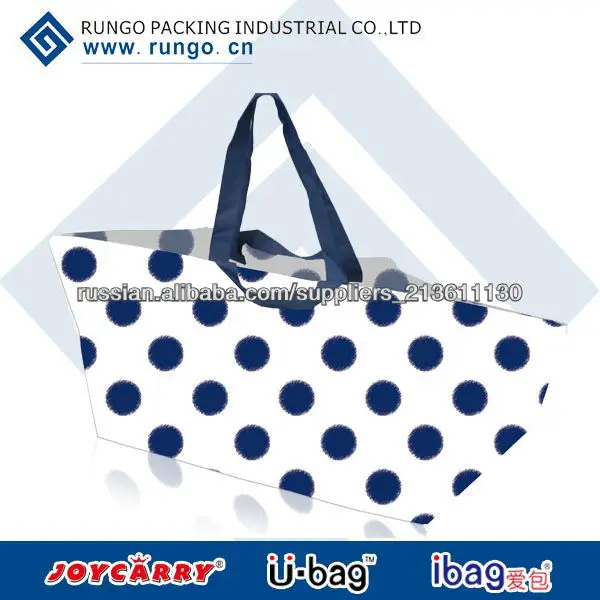 PP корзина Ikea стиль очень большой