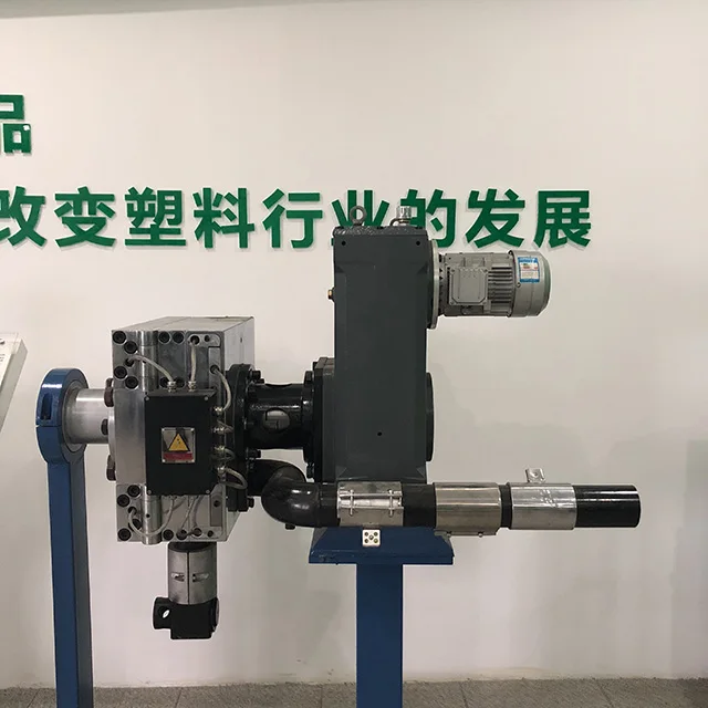 Factory Supplier PET Granulator Machine In Plastic Bag Melting Machine/Pelletizer