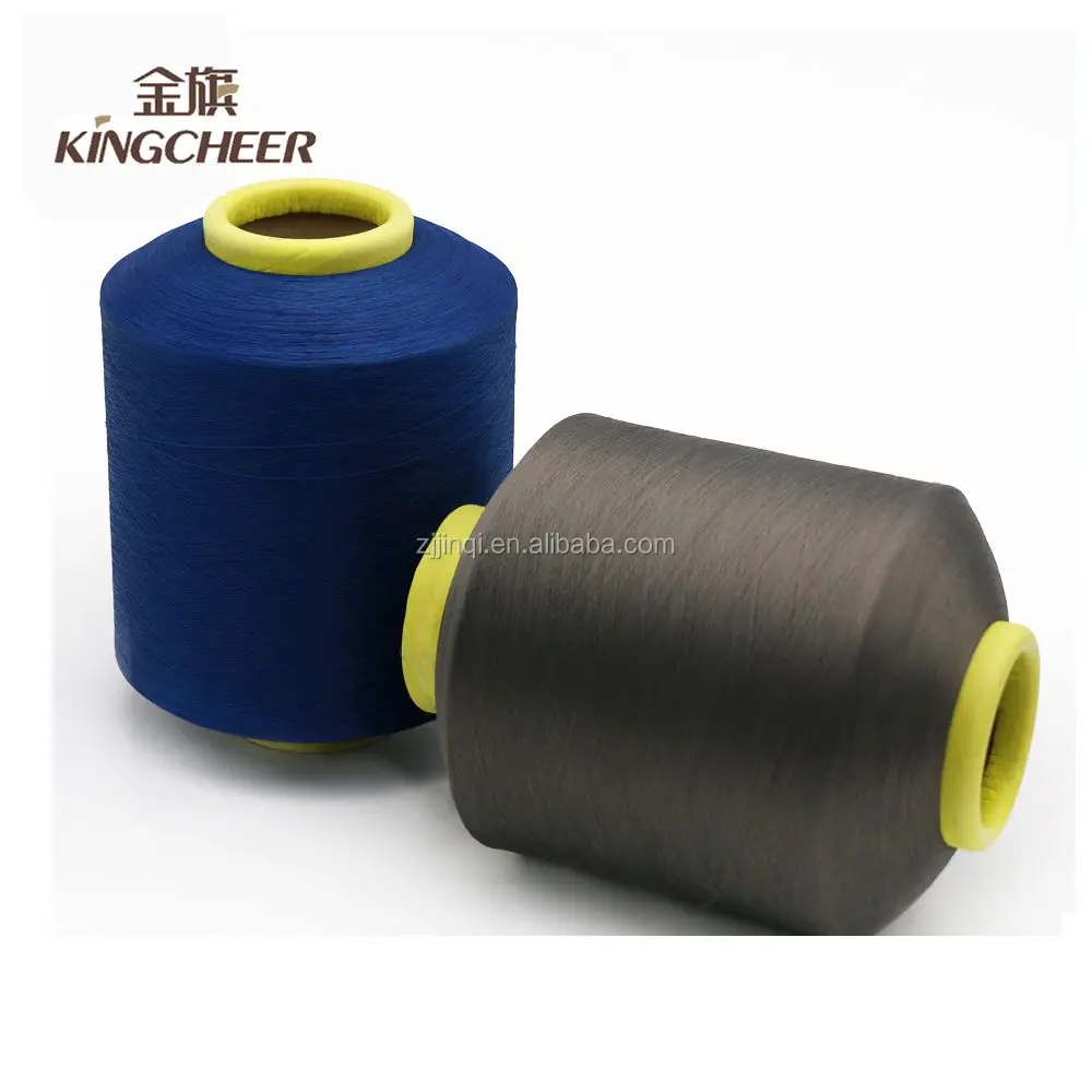 Nylon spandex covered yarn 4070 SCY machine knitting yarn