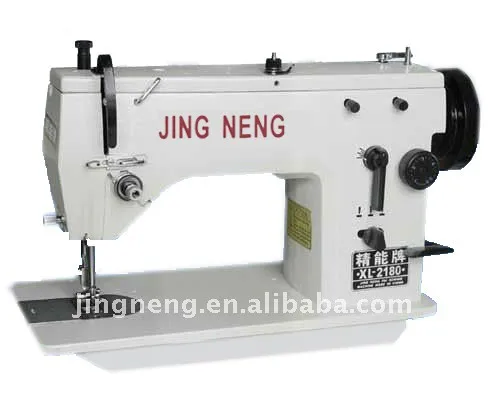 20U Lockstitch Leather Zigzag Sewing Machine For Sale