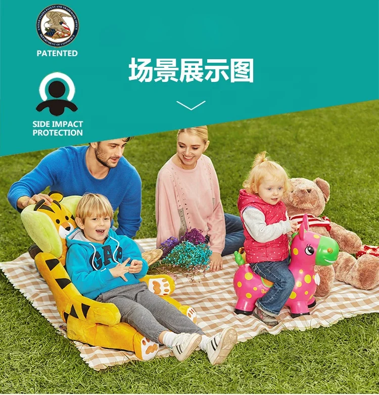 
safety baby car seat group 1/2/3 ECE certificate plush toys animal character 