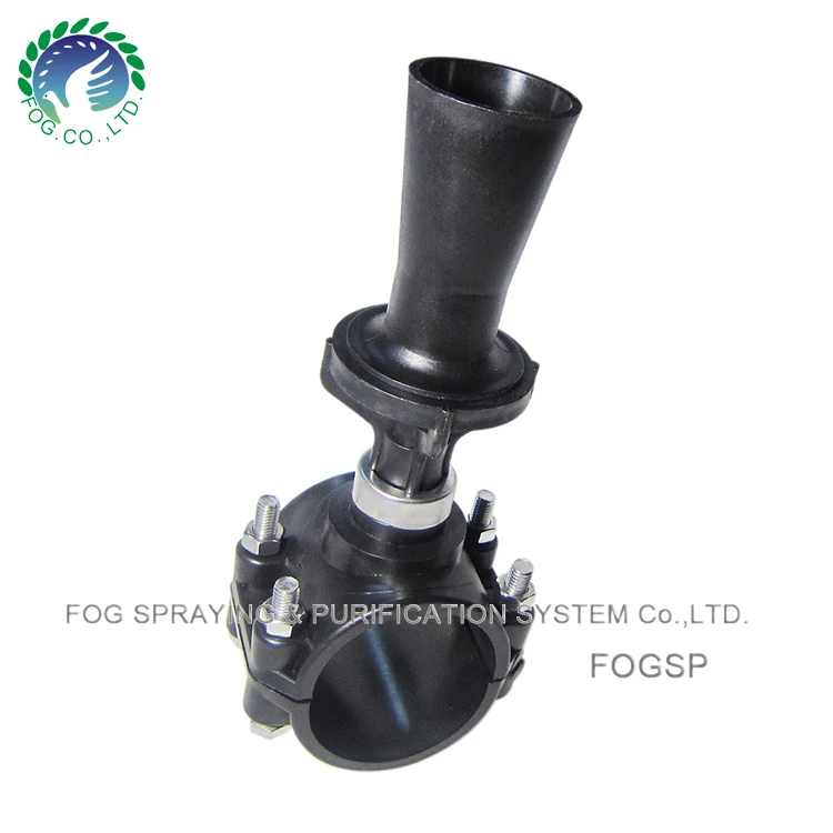High Quality Liquid Tank  Mixing nozzle, Mixing Fluid Venturi Eductor Nozzles, stainless steel eductor nozzle