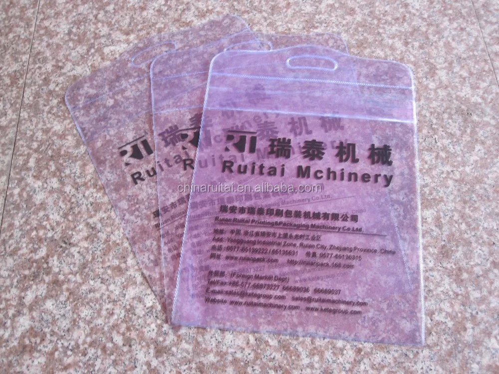 
RUITAI professional pvc bag/pocket/book cover high frequency welding sealing machine 