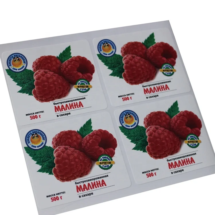 Printing Logo Printed Custom Adhesive Sticker Self Adhesive Vinyl Lighter Labels Full Color Wrap Around Label