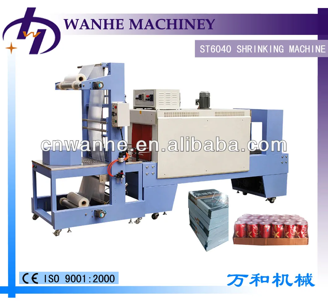 St-6040 полу- авто рукав застенчивая машина