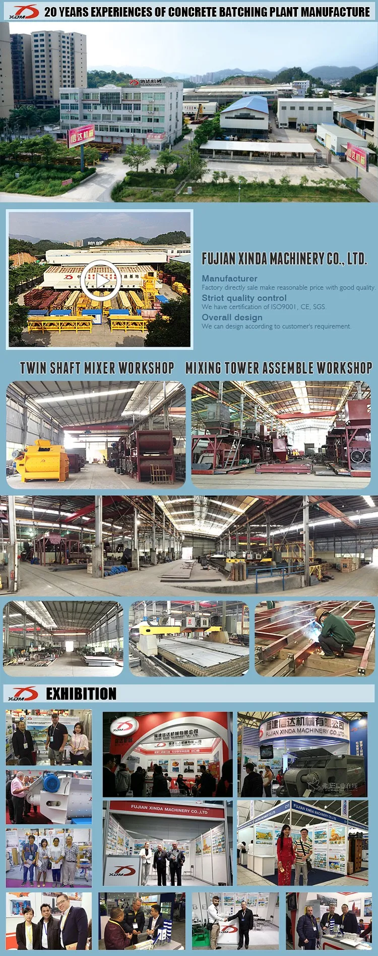 company info&exhibition-750