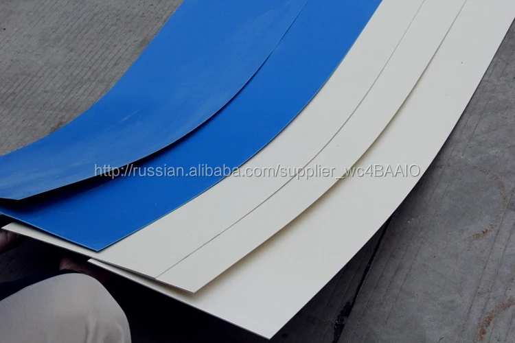 Ударопрочный емкость Погодных Условий жесткий пвх рулонов