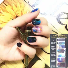 Marvelous Space Universe Nail Arts Nail Sticker Gel Polish French Manicure Patch Full Tape Waterproof Nail Decal Sticker