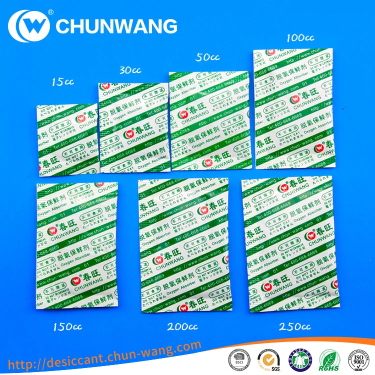 China factory direct oxygen absorbers oxygen scavengers