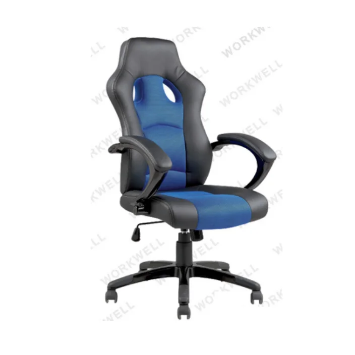 WorkWell racing office chair swivel chairs Kw-m7035b