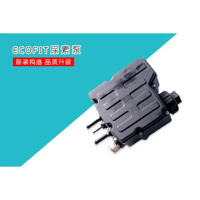 Ecofit UA2 spare parts scr urea dosing pump