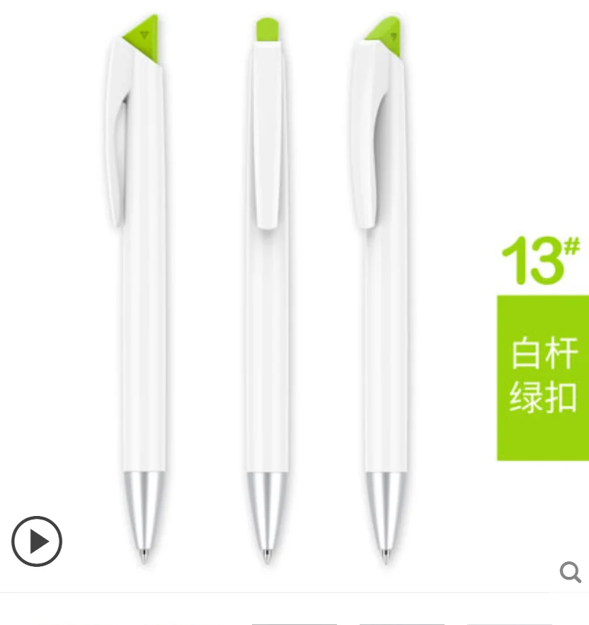 
Wholesale Ballpoint Pen Customized Logo white penne per sublimazione sublimation pen blank with company logo 