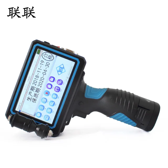 Wholesale Handheld Intelligent Inkjet Printer With Low Price