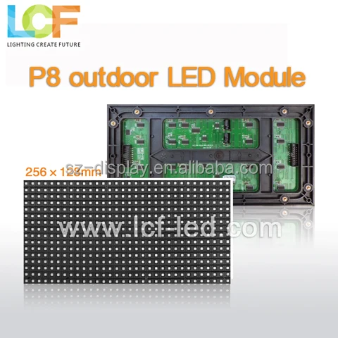 
p8 smd led module outdoor led display panel pitch 8mm china whole sale led modules 