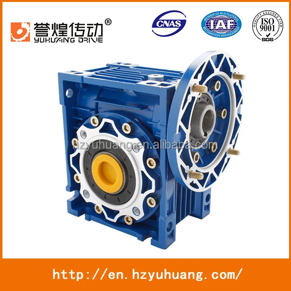 NMRV small gear reducer 15kw electric motors/reduction gearbox