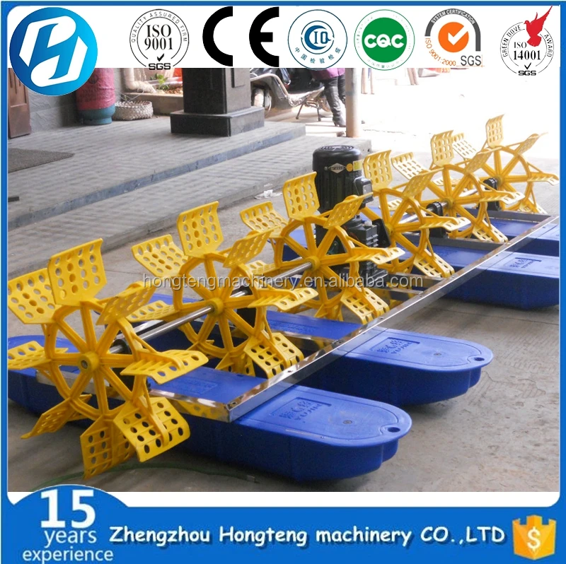 Chnagfa brand diesel engine 16hp paddle wheel aerator